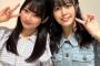 MyGO声優「ビジネスで百合アピールしている」