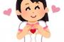 【謎】あの女性声優さん、なぜか真っ白になってしまう・・・