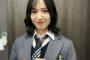 【AKB48】下尾みうさん、黒髪に戻した？