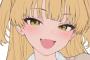 【画像】愛沢姫華ちゃんの見た目ってこれだよなｗｗｗｗｗ