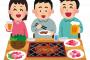 焼肉に誘われたと思ったらねずみ講だった…(´A｀)焼き肉食えない怒りオーラで厚い肉を更に覆っていたわ