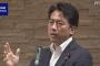 小泉進次郎「自民党は、生まれ変わらなければならない」