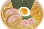 麺類の人気度って