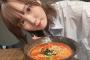 田口愛佳さん、地獄の担々麺を食する