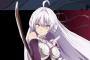 女騎士が勝てそうな魔物、存在しない…