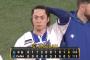 ベイスターズ 5－6 ドラゴンズ　先発バウアー6回4失点　TA松尾佐野のタイムリーなど5得点で一時は同点とするも、9回入江がソロHR被弾で惜敗....