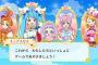 『プリキュア』と相性が良さそうなゲームジャンル