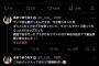 【画像】Eカップお胸、この程度だったｗｗｗｗｗｗｗｗｗｗｗｗｗｗｗｗｗｗｗｗｗｗｗｗｗｗｗｗｗｗｗｗｗｗｗｗｗｗ