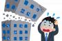 【修羅場】旦那の会社が大企業に買収され倒産。旦那がニートに・・・ → ５ヶ月後、旦那『就職決まった』私「よかった～」 → しかし・・・