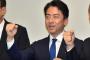 小泉進次郎、遂にキレた！『なんでJAに米があんだよ…！放出はどうなってんだ放出は！！』