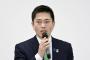 吉村知事「アース製薬に協力要請」 万博の大屋根リング・パビリオンで『虫が大量発生』に対応