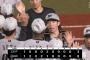 【ロッテ対西武8回戦】ロッテが９－３で西武に勝利し５月初の連勝！今季初の２試合連続２桁安打！今季最多の１５安打！寺地が本拠地初本塁打！小島は西武戦１２連勝！
