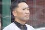 【悲報】巨人、阿部と甲斐が並んだ結果『こう』なってしまう・・・・・・