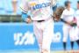 サブマリン渡辺向輝投手（東京大学4年）「プロ志望です。諦めてませんよ」
