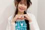 【画像】声優の竹達彩奈（36）さん、可愛いすぎるｗｗｗｗｗ
