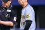 阪神・藤川監督〝埋め合わせ〟判定に「納得いかない。普通はボール」