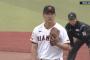 田中将大さんのあと2勝の稼ぎ方