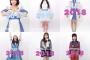 【朗報】AKB48歴代シングルコレクションが明日で終わり　5/31（土）に66thシングル選抜発表という流れw w w w w w w w