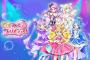 【画像】今年のプリキュアの追加、ケバいｗｗｗｗｗ