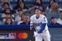大谷翔平(5月) 打率.300　15HR　OPS1.186