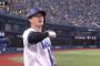 DeNA牧秀悟選手が指標WAR3.3で全体1位　佐野恵太選手が指標WPA1.45で全体2位に！