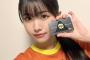 【驚愕】元チーム8メンバーさん、全人口上位2%の超天才だったことが判明