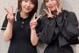 種田梨沙ちゃんって、声優界1の美少女だったよな？