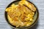 牛丼・カツ丼・親子丼・カレー・ナポリタンから玉ねぎ抜いても全く問題ないよな？？