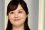 長嶋茂雄さん追悼　水卜麻美アナ「全国民が好きだった」