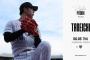 一軍試合実況　6月5日18:00～ ロッテ－巨人(種市×山﨑)