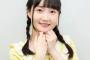 長縄まりあちゃん、（いまさら）Xを開設！