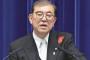石和首相「1日三時間しか寝てない」