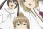 【悲報】アニメ史に残る原作破壊、最初に思いついたのがコレｗｗｗ