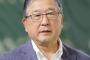 松井秀喜さんの長嶋茂雄さんとの『約束』発言…　徳光和夫が推測 「巨人軍の監督だと思うんです」「決心がついたのかな」