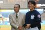 松井と長嶋の約束が「巨人の監督になる」だったとしてもさ