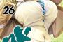 『咲-Saki-』、キャンプ編に突入してしまう