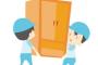 実家の引っ越し作業中に、昔私が書いたラブレターを発見。私「届けなかったの？私、あの頃返事待ってたのに！」母『行ったのよ。でもあの子ね・・・』私「！？」