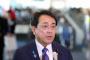 【悲報】日本政府さん、米国産日本車を“逆輸入”とかいう自爆プランぶち上げるｗｗｗ