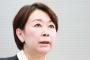 国民民主・山尾志桜里(50)、過去の不倫問題を謝罪「8年前の自分には大変おごりがあった。8年前の自分の行動と対応の未熟さをおわび申し合げます」