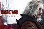 2026/2/27発売予定『BIOHAZARD requiem』今作は一人称視点⇔三人称視点切り替えが可能！どちらでプレイする？