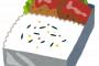 ゾンビ「新陳代謝増加の影響で食欲が暴走してるので人を喰います」←いや弁当食えよ