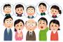 同窓会で。男「Ｈ子さんありえねぇよなｗｗｗ肥満スだしｗｗｗ」私『え。あのさ、そのＨ子の旦那さんは大学の教授なの。あんたは？まだバイト？ｗ』→すると・・・