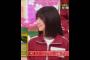 増田三莉音､運動神経が悪いのに､何故だか強気な子｡…#増田三莉音 #乃木坂46 #乃木坂工事中#shorts