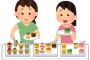 § 【悪意】友人からバイキングに誘われ、事前にアレルギー食品が無いか調べたら推されている食べ物は軒並みアウトだったが品数が多く他にも食べられそうな料理があったので承