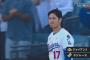 ドジャースがパヘスの逆転３ランで鮮やか勝利　大谷翔平はパパ初「父の日」に青バットで３安打