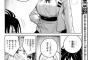 【画像】今週のジャンプ、爆乳ヒロインがヱロ過ぎるｗｗｗｗｗ