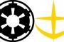 スター・ウォーズ帝国軍vsガンダム地球連邦軍(時代は問わない)ってどっちが強い