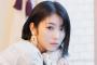 浜辺美波、写真集で“どすっぴんショット”に挑戦