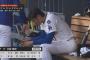 “二刀流復帰”大谷翔平 ドジャース初マウンド1回2安打1失点、最速は161キロ