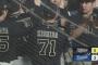 【中日対オリックス1回戦】オリックスが５－３で中日に勝利し５連勝！セ本拠地では交流戦初勝利！東晃平が３６７日ぶり白星！中日は３連敗で借金４